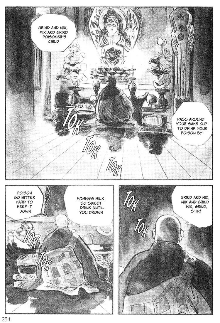 Lone Wolf and Cub Chapter 107 5